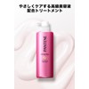 Pantene Miracles Color Shine Treatment Refill 14.8 oz (420 g)