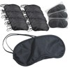Disposable Eye Mask, Individually Wrapped, Set of 50, Black, Light