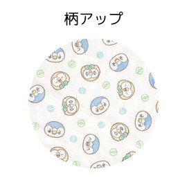 Marimo Craft PKP-214 Pokémon Pokémon Blue Pocket Piece Fast Dry Face Towel W39.4 x H15.7 inches (1000 x 400 mm)