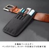 Pen Holder, Belt Loop Type
