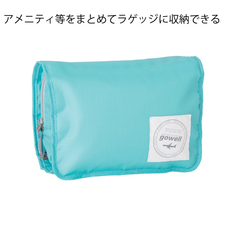 Compact Travel Hanging Pouch Red