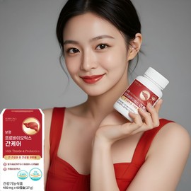 Liver Care Liver Lactobacillus Effectiveness Rhamnose Proline Lactobacillus Longum Sensitive One Piece Approximately 2 Months / 간케어 간유산균 효능 람노스 프롤린유산균 롱검 예민한장 약2개월