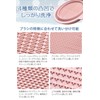 HIT10HIN Makeup Brush Cleaner, Cleaning Mat, Folding, Makeup Brush, Cleaning