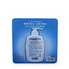 Uros All-in-one Skin Lotion 200ml Men’s Cosmetics Urus Uros x2SET(SH)