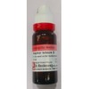 Dr. Reckeweg Germany Homeopathic Nuphar Lutea Mother Tincture (Q) (20ml)