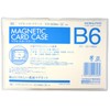 KOKUYO Mac-606W Magnetic Card Case B6 White