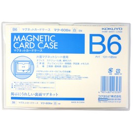 KOKUYO Mac-606W Magnetic Card Case B6 White