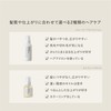 Leaf & Botanics Smooth Hair Emulsion