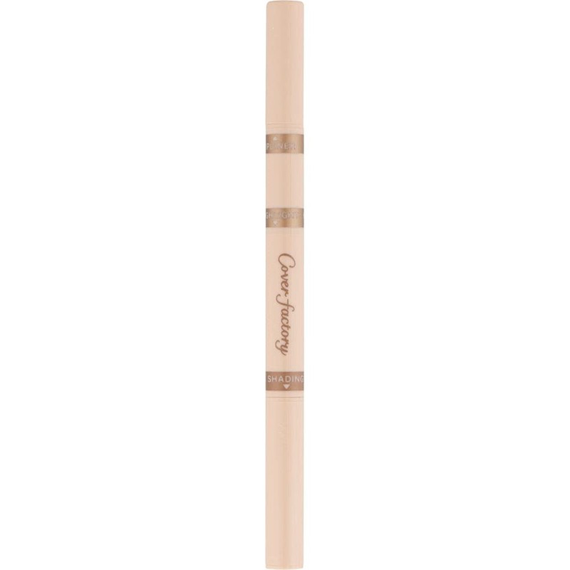 CoverFactory Contracting Stick 02 Natural 1 Piece (x1)