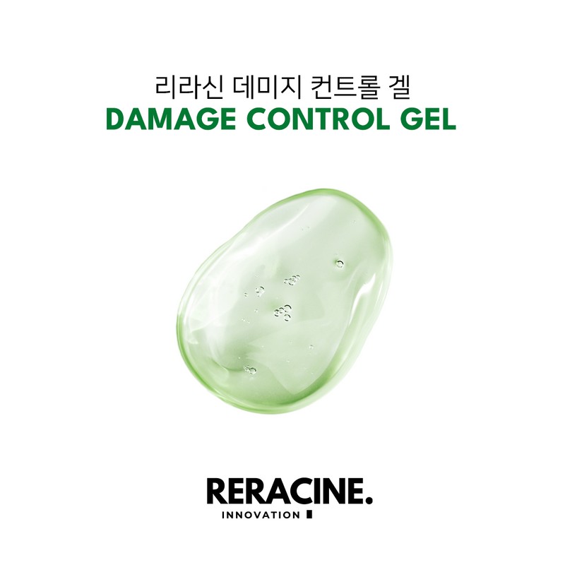 Lyricin Lyracin Damage Control Gel 500ml+Sample Skin soothing moisture moisturizing