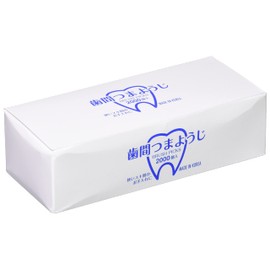 Daikoku Kogyo Interdental Toothpicks, Blush Picks, Disposable Toothpicks, 2000 Pieces, Green, 2.5 inches (64 mm)