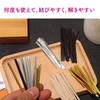 Mon amulette Wrapping Tie, For Binding and Packaging, Gold 3.1