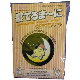 Sleeping Tama Glucosamine Sheet, 20 Packets