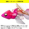 Daiwa Egi Emeraldas Amorous Joint No. 3.5, Pink Glow Ripple