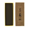 Nihonkado Nippon Kodo Saka Shoyama, Loose