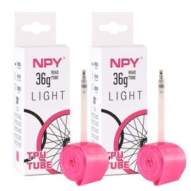 Biglumin 2 x 65 mm TPU inner tube, road bike, 700Cx18-32C, French mouthpiece, light tubular oxidation resistant, temperature frost-resistant and robust, puncture-resistant, ultra-light and portable