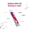 RDICOM (self-produced product) 1 Rdicom A hangover reliever 5 packets