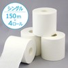 Scotty Flower Pack, 3 Times Longer, 4 Rolls of Toilet
