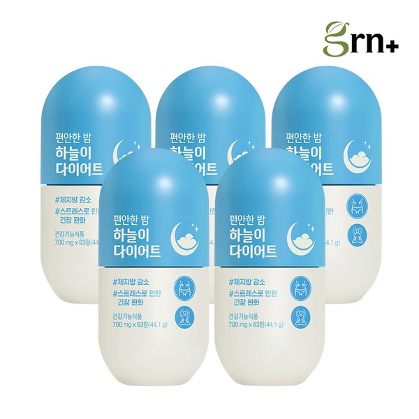 GRN [Onsale] Stress OUT, tension relief, comfortable night sky diet 5EA / GRN [온세일]스트레스 OUT 긴장 해소 편안한 밤 하늘이 다이어트 5EA