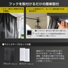 SUNGRAN Car Curtain, Track, Sleeping in the Car, Blindfold, Privacy
