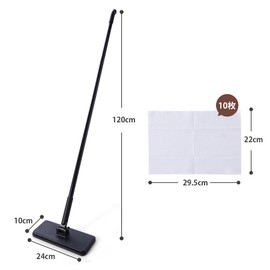 Eyliden Floor Wiper Body, Flooring Wiper, Touchless Wipe, Cleaning Cloth Mop, One-Touch Mop, One-Touch Mop, Removable in 1 Second, Automatic Sandwiching, Floor Mop, 2-in-1 Draining Wiper, Floor
