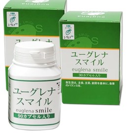 ユーグレナ スマイル 90カプセル×2個セット 【ココカラダ】 ※59種類の栄養素が含まれる石垣島ユーグレナ（みどりむし）を1日600mg配合