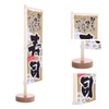 Generic Izakaya Sushi Restaurant Mini Flag Japanese Style Table Decoration