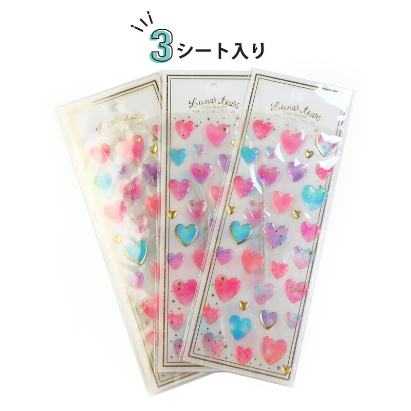 Reward Stickers 3D-003 3D Heart, 3D Decoration, Translucent, 3 Sheets,