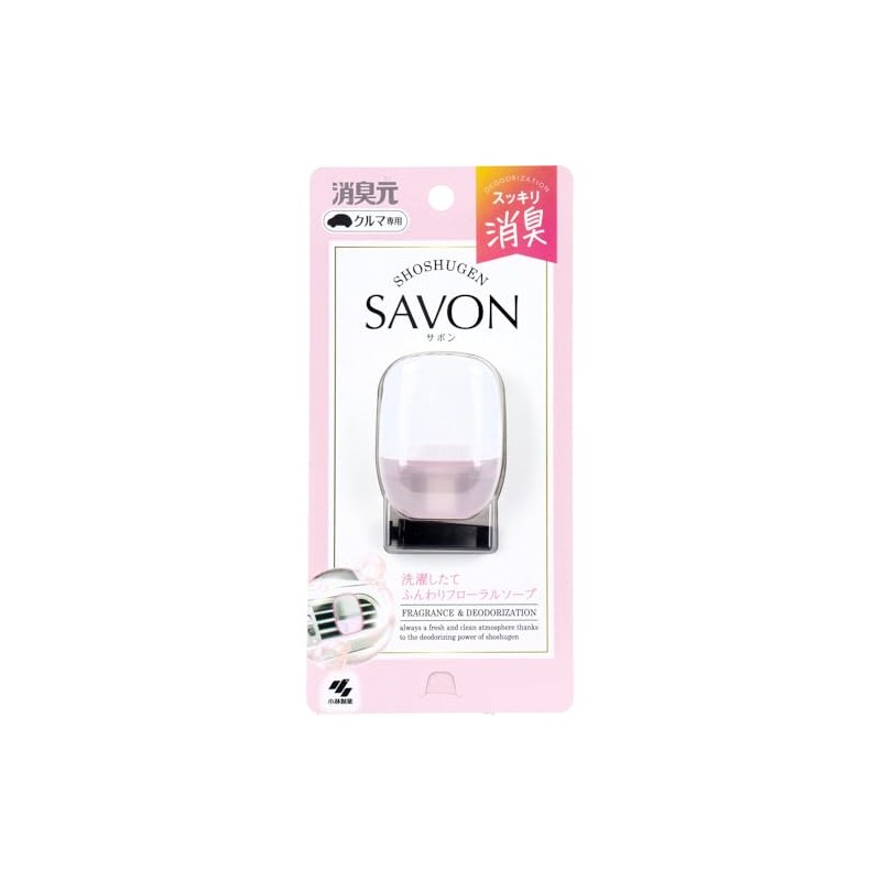 Sawaday 096253 Deodorizing SAVON Clip, 1 Piece Floral Soap