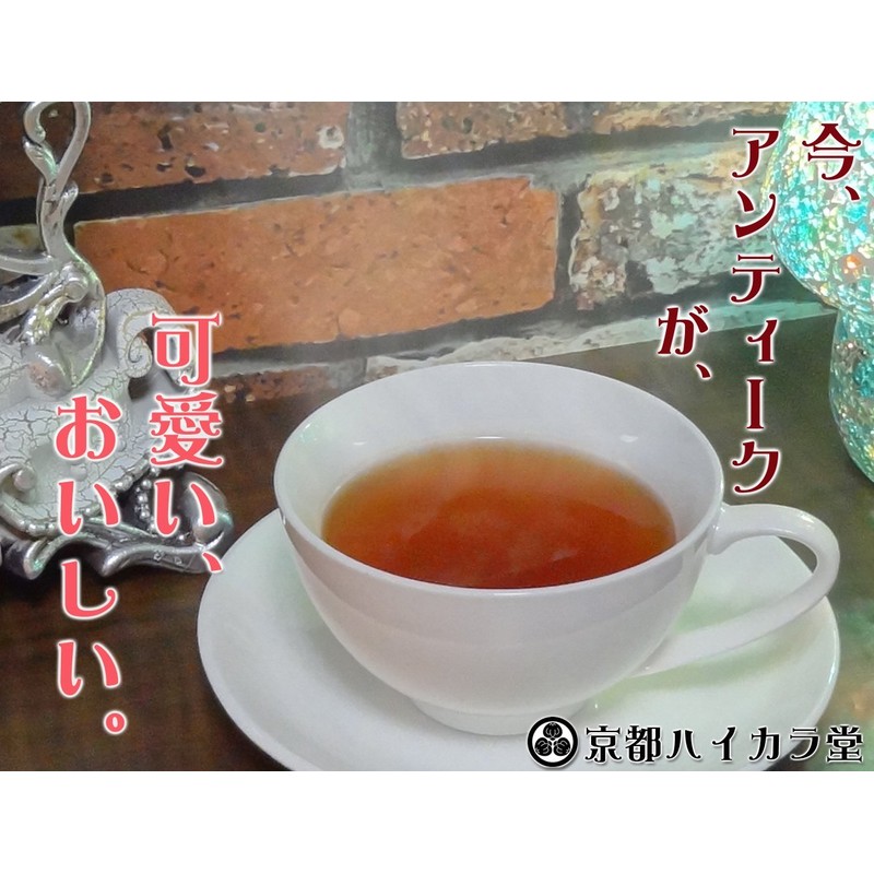 大正ロマン茶 宇治焙じ茶 （うじほうじちゃ） （2g×10個入り）