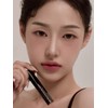 Dinto Bronte Melting Glow Lip Balm / 브론테 멜팅 글로우 립밤