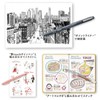 Pentel S20P-7STA Water Based Pen, Millimeter Pen, Point Liner, Set