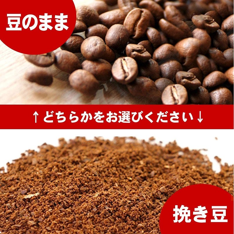 Drip Coffee Factory Columbia Decafe Coffee Beans 2.2 lbs (1