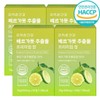 Prion Health Bergamot Polyphenol Extract Premium 600mg 240 Tablets (8-Month Supply) / 프리온건강 베르가못 폴리페놀 추출물 프리미엄 600mg 240정 8개월분
