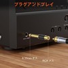 VANAUX 6.35mm Male to RCA Female Converter Adapter 6.35mm Mono