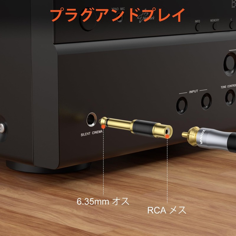 VANAUX 6.35mm Male to RCA Female Converter Adapter 6.35mm Mono