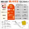 AzukiY Cap Opener, Compatible with Diameter 0.4 - 5.1 inches