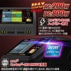 Hi-Tec 44327-GLD Multi Charger X2 AC PLUS 800 Gold Compact