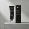 Emtree Glow Fit Whitening Cream 50ml All-in-one Whitening Moisture Tone