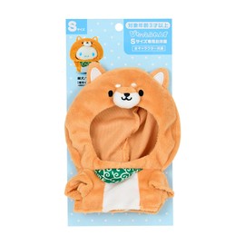 Sanrio 371149 Kisekae Clothes S Shiba Inu Parka (Pita Frenzu) Plush Costume