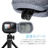 Samcos Mini Protective Case for Gopro Dustproof Shockproof Protective Cover