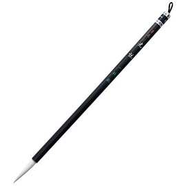 One 休園 熊野 Brush Calligraphy Brush Wool Annotation Article 福用 光悦
