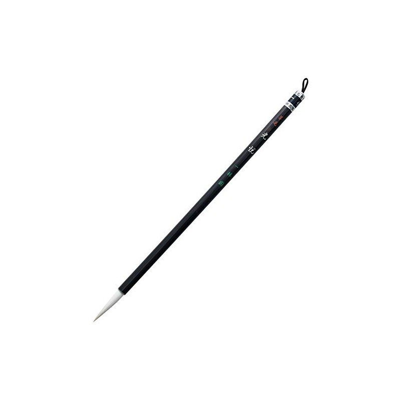 One 休園 熊野 Brush Calligraphy Brush Wool Annotation Article 福用