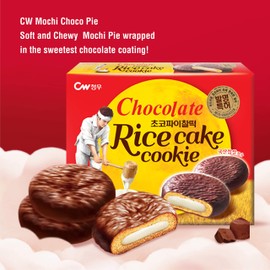 CW Original Mochi Chocolate Pie, Mochi in Chocolate Pie, 9.10oz, 12 Count Individually wrapped (Chocolate Pie)