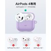 ESR AirPods 4th Generation Case (HaloLock) for AirPods 4th Gen