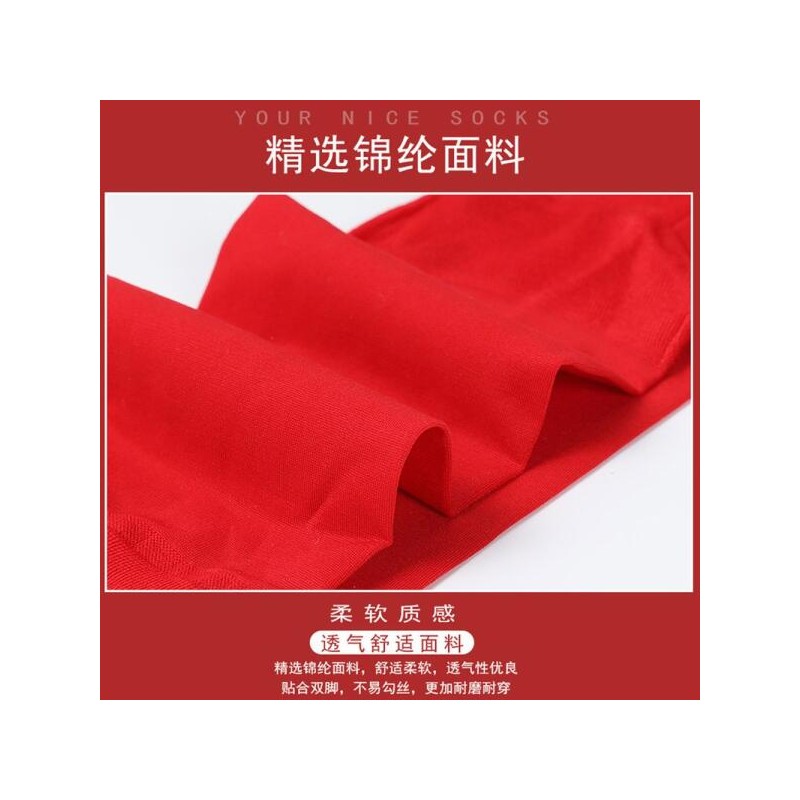 Hagland 뒤꿈치 보호대 압축 XL 양말 패딩 프로미펀 슬리브 1쌍