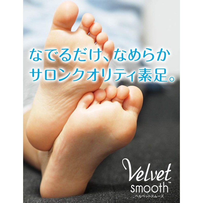 Doctor Shawl Velvet Smooth Electric Exfoliating Remover Diamond Refill Extra