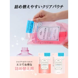 My Boostars My Boostars 【Collagen Treatment】 Refill 350ml [Scalp & Moisture] myBoostars