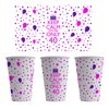 Bang Tidy Clothing 40th Birthday Paper Cups Pack of 24-12