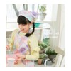 Arisana Apron, Children, Girls, Kids Apron, Triangle Width Set, 100-150,